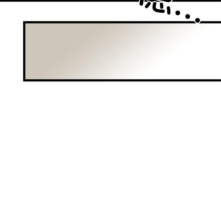 [韩国漫画] 亲密宝鉴 剧情,青年#[244P]-89