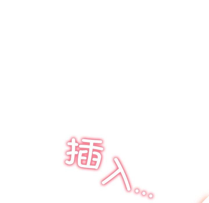 [韩国漫画] 亲密宝鉴 剧情,青年#[244P]-9