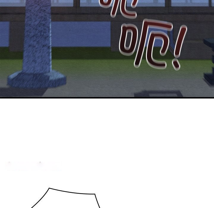 [韩国漫画] 亲密宝鉴 剧情,青年#[171P]-105