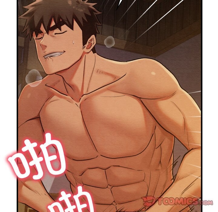 [韩国漫画] 亲密宝鉴 剧情,青年#[171P]-123