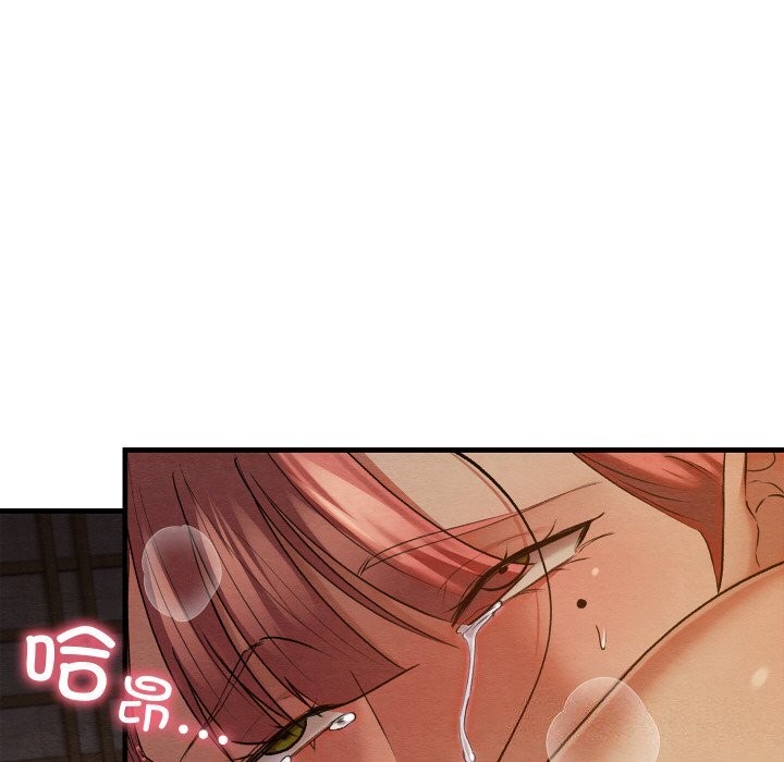 [韩国漫画] 亲密宝鉴 剧情,青年#[171P]-136