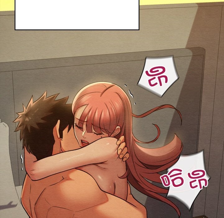 [韩国漫画] 亲密宝鉴 剧情,青年#[171P]-149