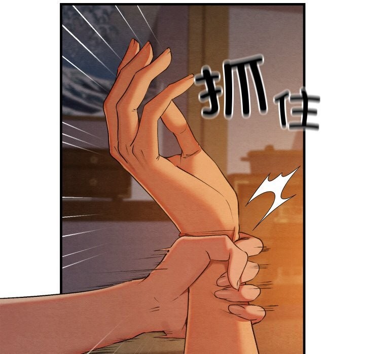 [韩国漫画] 亲密宝鉴 剧情,青年#[171P]-158