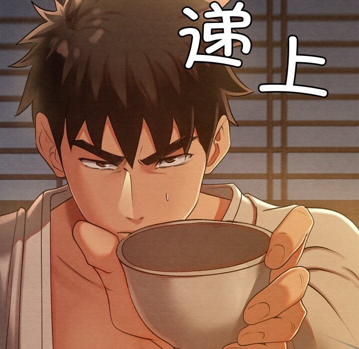 [韩国漫画] 亲密宝鉴 剧情,青年#[171P]-27