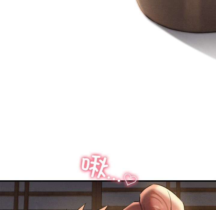 [韩国漫画] 亲密宝鉴 剧情,青年#[171P]-53