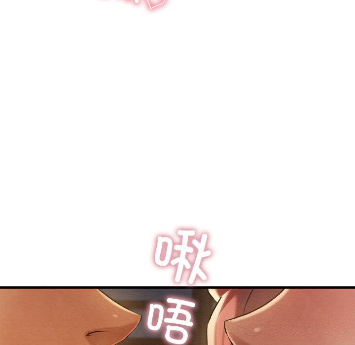 [韩国漫画] 亲密宝鉴 剧情,青年#[171P]-56