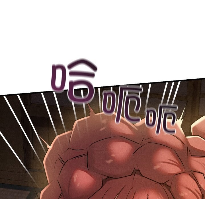 [韩国漫画] 亲密宝鉴 剧情,青年#[171P]-77