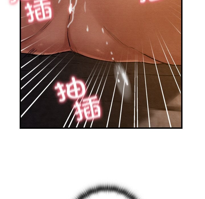 [韩国漫画] 亲密宝鉴 剧情,青年#[171P]-95