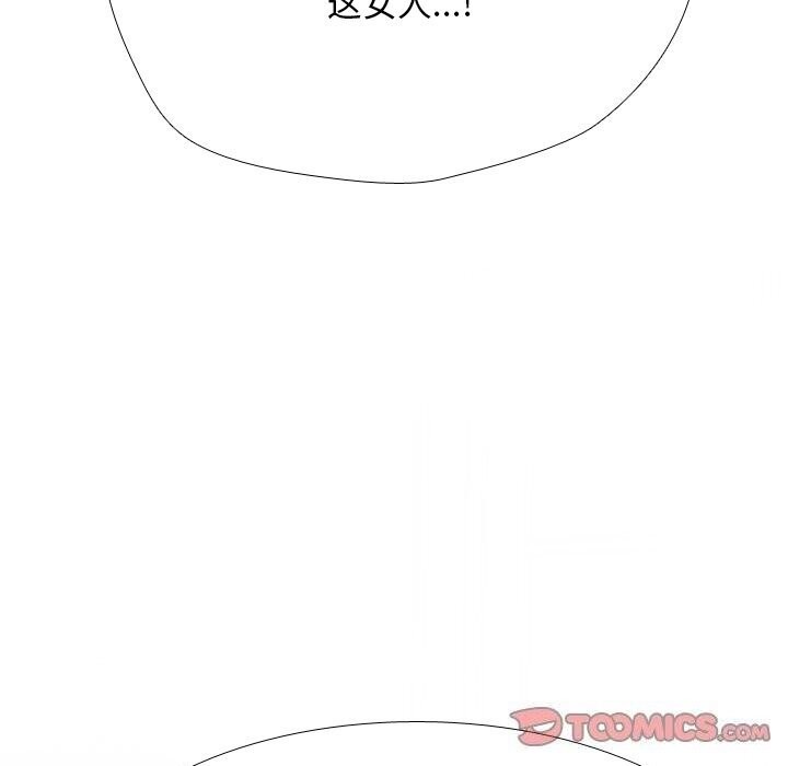 [韩国漫画] 同事换换爱 剧情,熟女人妻,巨乳大奶#[140P]-51
