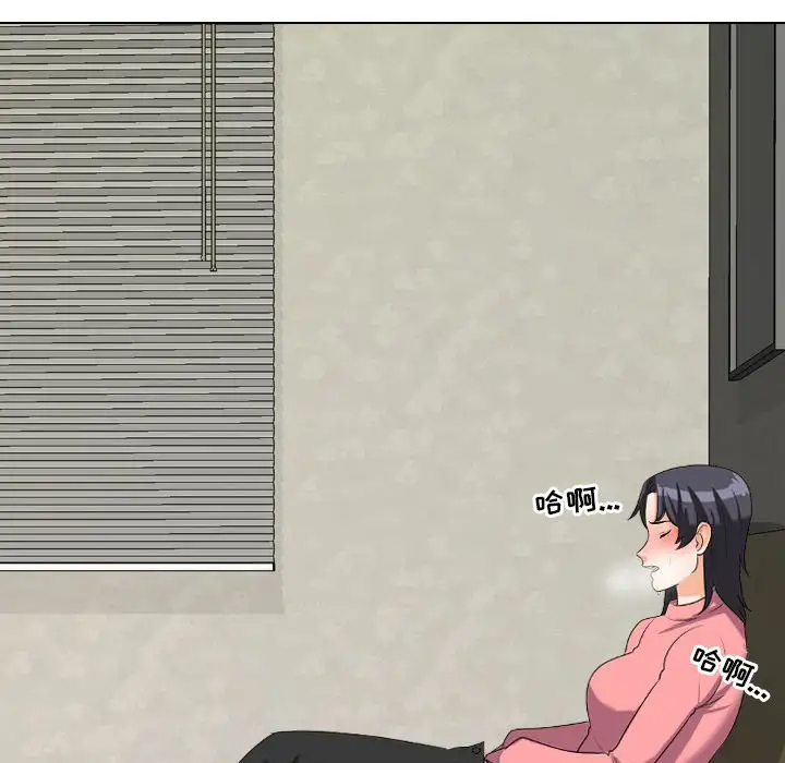 [韩国漫画] 同事换换爱 剧情,熟女人妻,巨乳大奶#[106P]-105