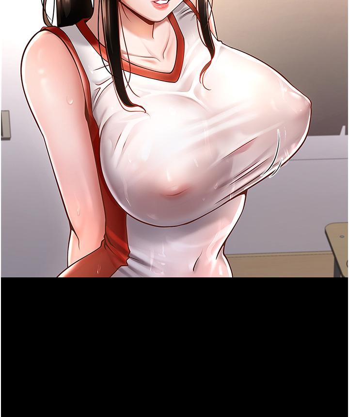 [韩国漫画] 炸裂吧!巨棒 剧情,女学生#[81P]-3