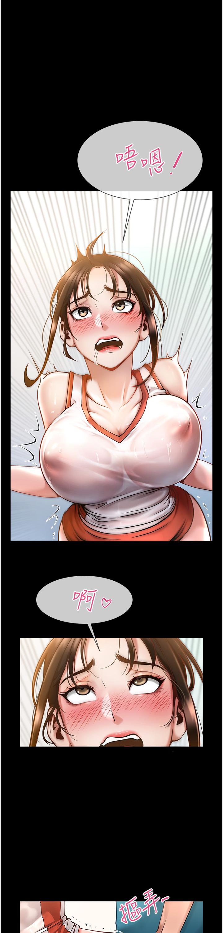 [韩国漫画] 炸裂吧!巨棒 剧情,女学生#[81P]-8