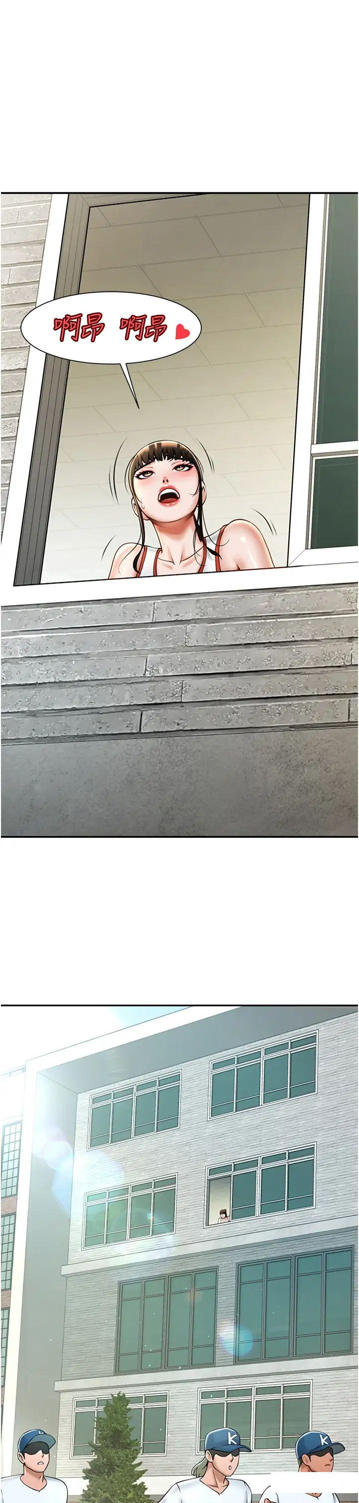 [韩国漫画] 炸裂吧!巨棒 剧情,女学生#[64P]-31