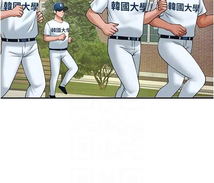 [韩国漫画] 炸裂吧!巨棒 剧情,女学生#[64P]-32