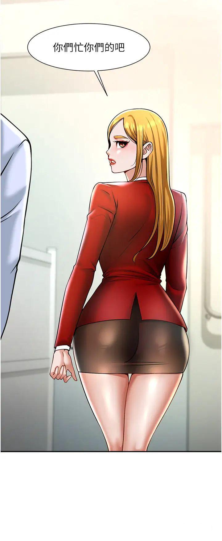 [韩国漫画] 炸裂吧!巨棒 剧情,女学生#[64P]-48