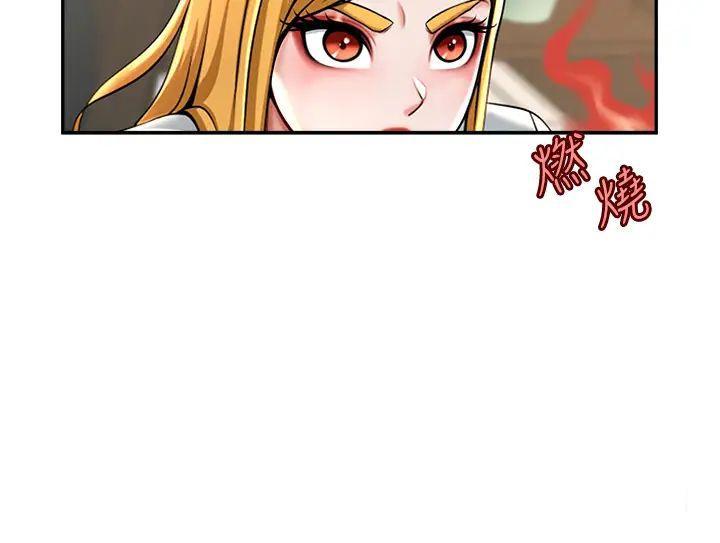 [韩国漫画] 炸裂吧!巨棒 剧情,女学生#[64P]-62