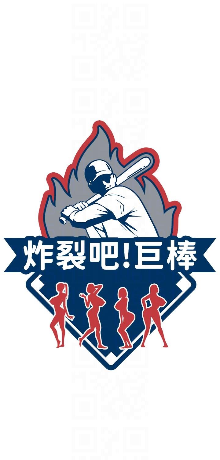 [韩国漫画] 炸裂吧!巨棒 剧情,女学生#[57P]-5