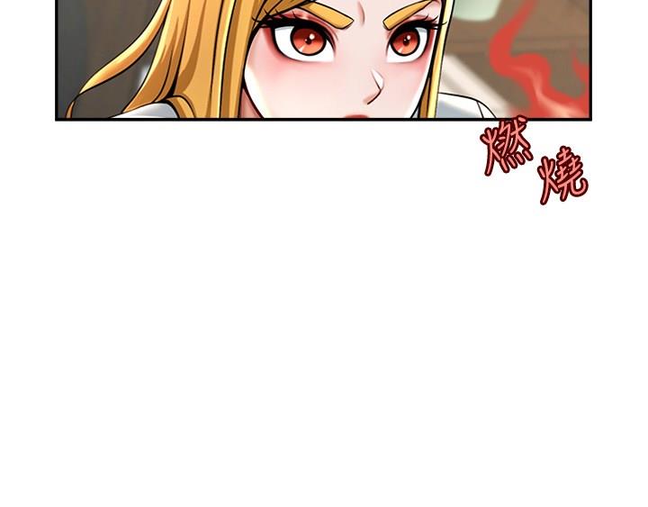 [韩国漫画] 炸裂吧!巨棒 剧情,女学生#[57P]-7