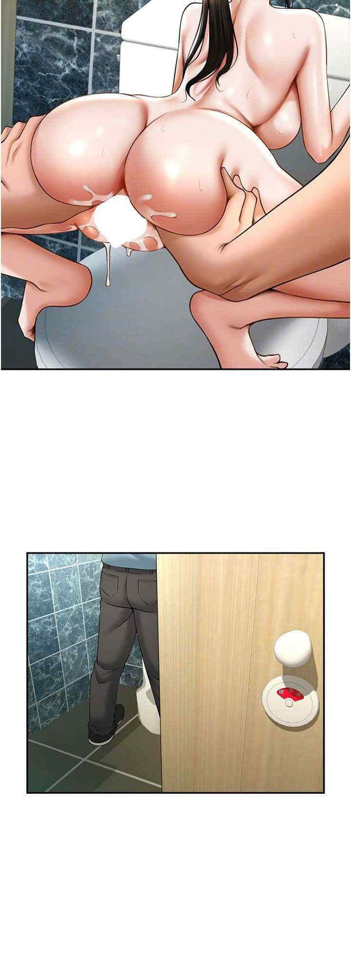 [韩国漫画] 炸裂吧!巨棒 剧情,女学生#[35P]-24