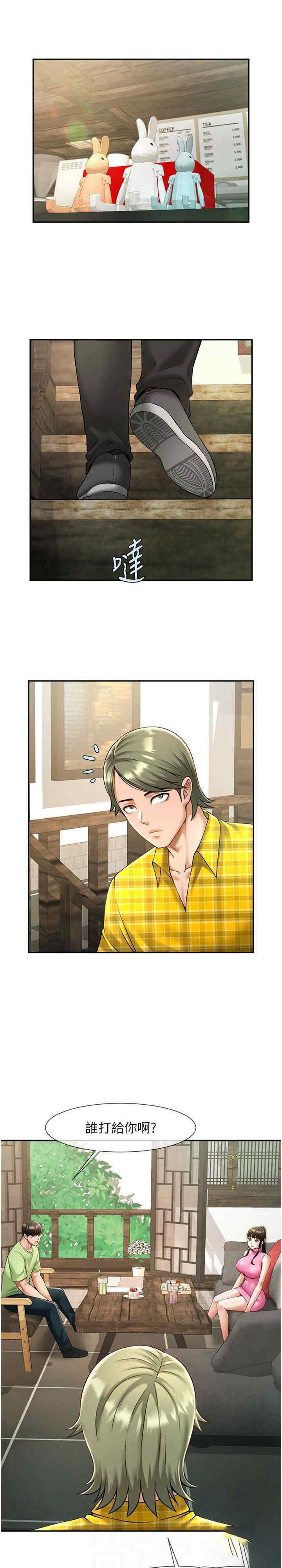 [韩国漫画] 炸裂吧!巨棒 剧情,女学生#[35P]-4