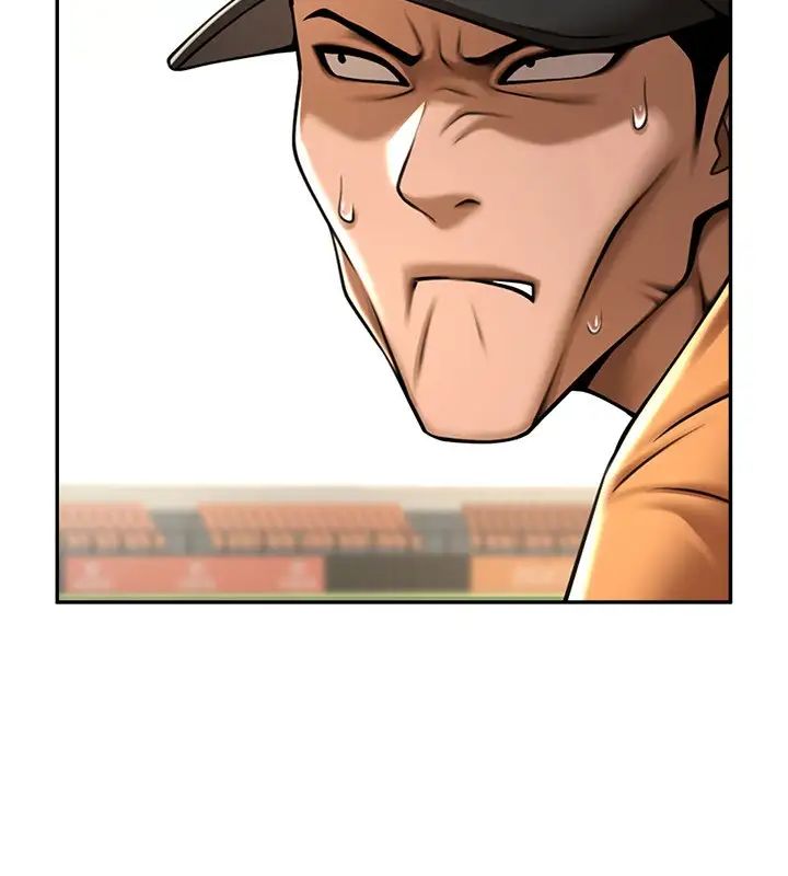 [韩国漫画] 炸裂吧!巨棒 剧情,女学生#[45P]-22