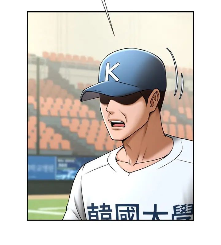 [韩国漫画] 炸裂吧!巨棒 剧情,女学生#[45P]-24