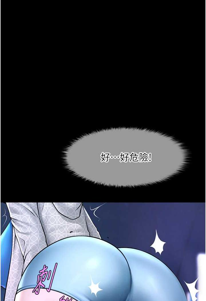 [韩国漫画] 炸裂吧!巨棒 剧情,女学生#[105P]-1