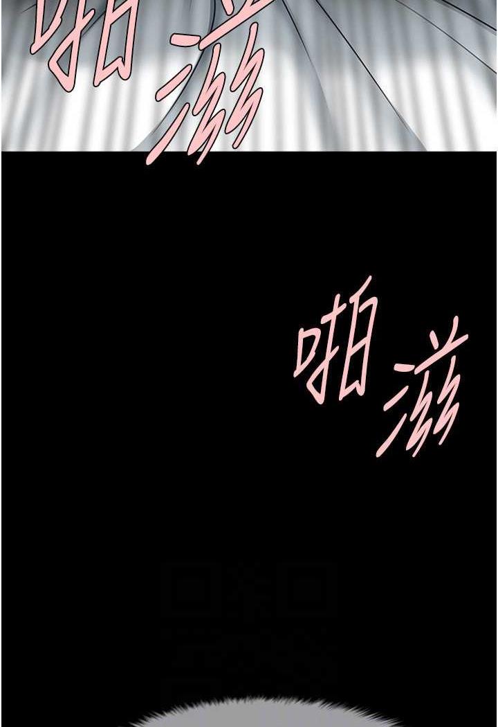 [韩国漫画] 炸裂吧!巨棒 剧情,女学生#[105P]-25