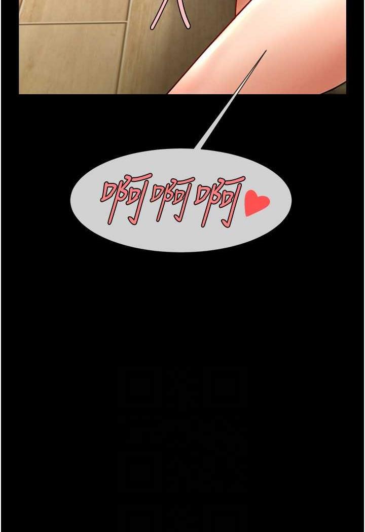 [韩国漫画] 炸裂吧!巨棒 剧情,女学生#[105P]-34