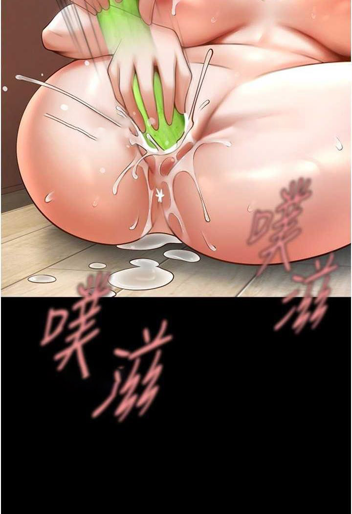 [韩国漫画] 炸裂吧!巨棒 剧情,女学生#[105P]-49