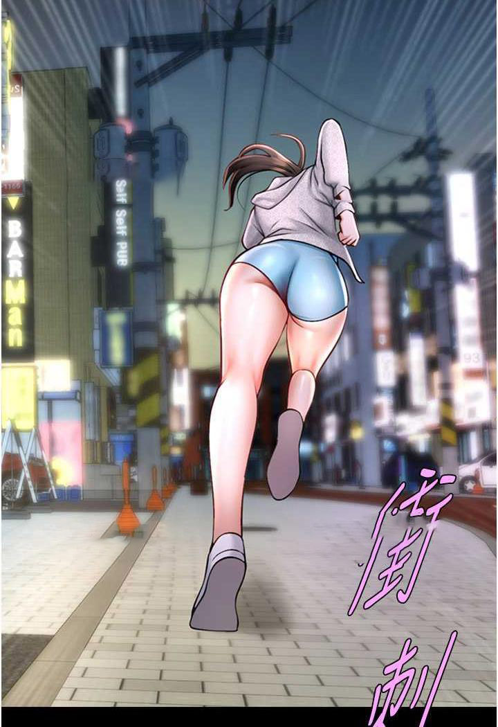 [韩国漫画] 炸裂吧!巨棒 剧情,女学生#[105P]-5