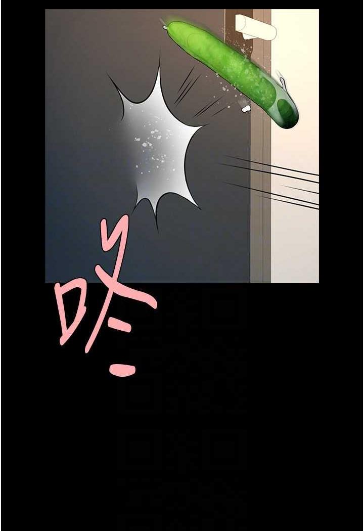 [韩国漫画] 炸裂吧!巨棒 剧情,女学生#[105P]-56