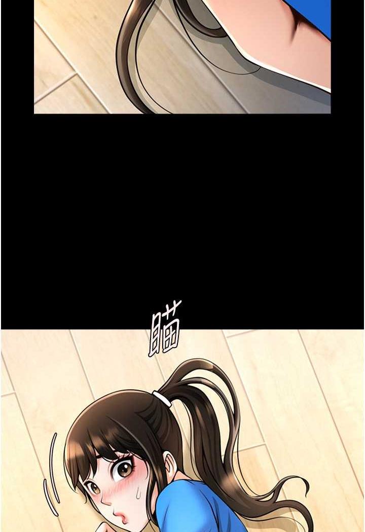 [韩国漫画] 炸裂吧!巨棒 剧情,女学生#[105P]-58