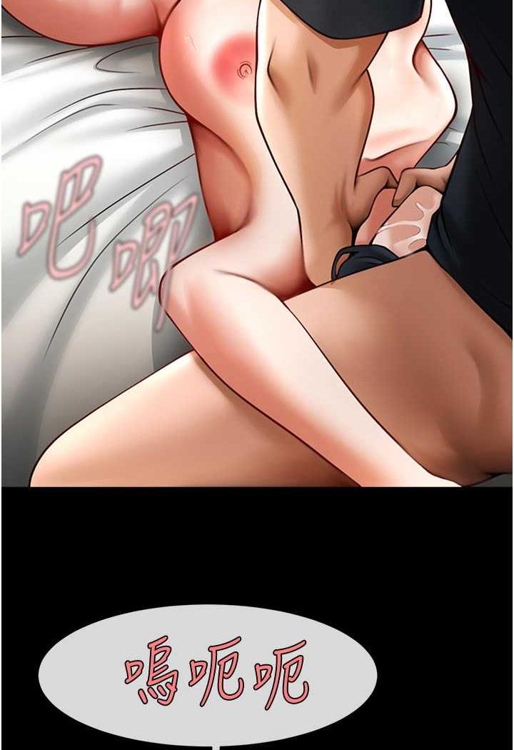 [韩国漫画] 炸裂吧!巨棒 剧情,女学生#[105P]-68