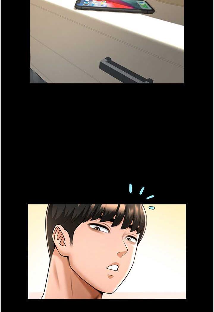 [韩国漫画] 炸裂吧!巨棒 剧情,女学生#[105P]-86