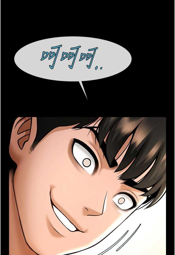 [韩国漫画] 炸裂吧!巨棒 剧情,女学生#[105P]-90