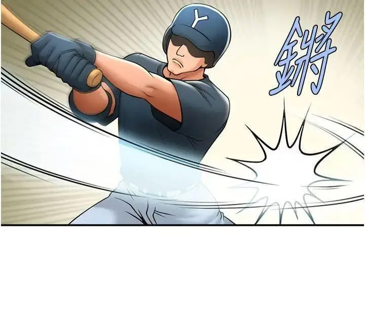 [韩国漫画] 炸裂吧!巨棒 剧情,女学生#[44P]-11