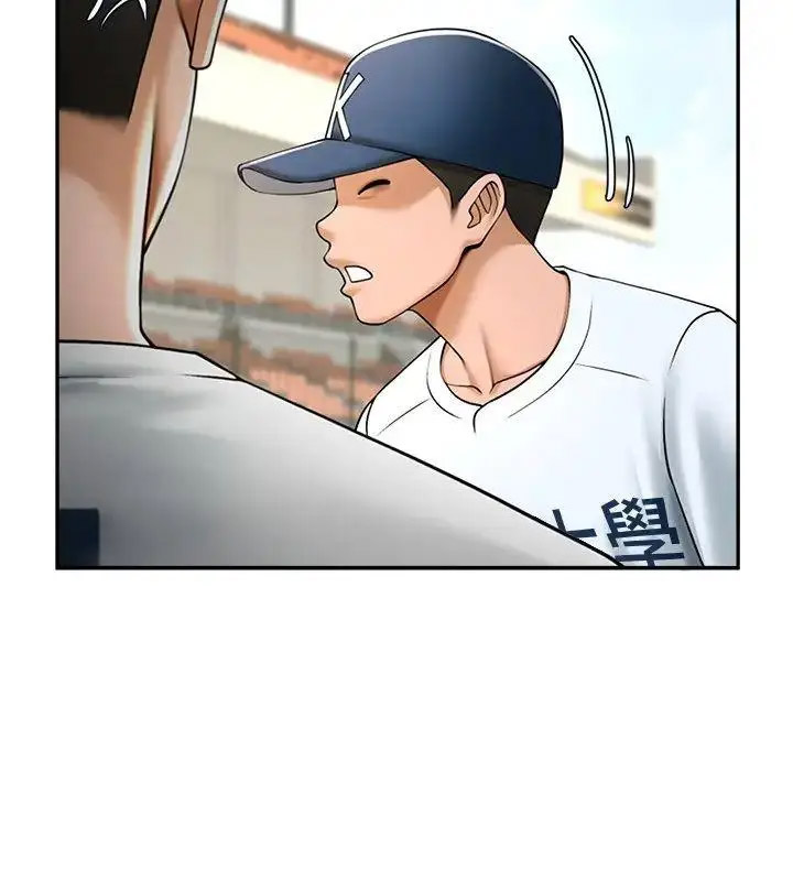 [韩国漫画] 炸裂吧!巨棒 剧情,女学生#[44P]-16