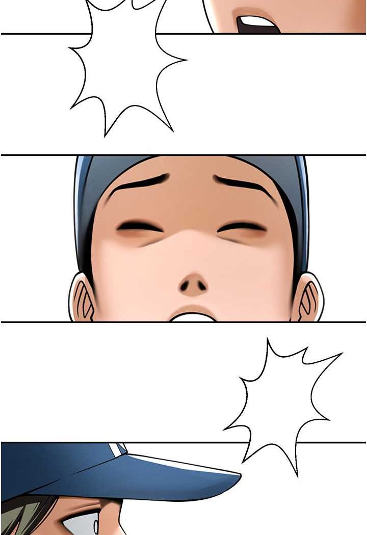 [韩国漫画] 炸裂吧!巨棒 剧情,女学生#[109P]-3