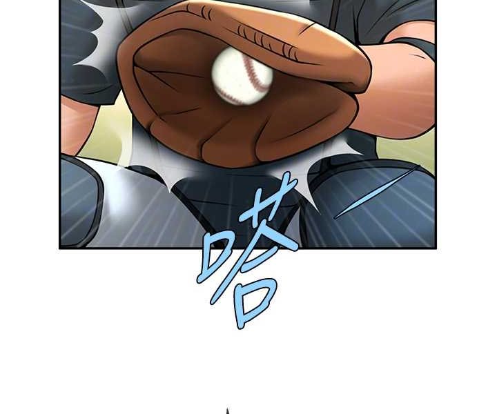 [韩国漫画] 炸裂吧!巨棒 剧情,女学生#[109P]-30