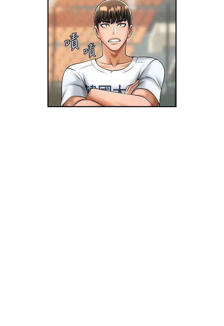 [韩国漫画] 炸裂吧!巨棒 剧情,女学生#[109P]-37