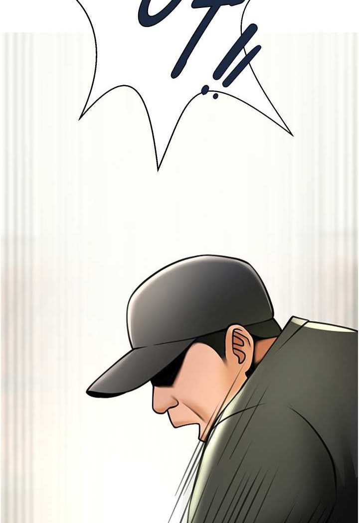 [韩国漫画] 炸裂吧!巨棒 剧情,女学生#[109P]-5