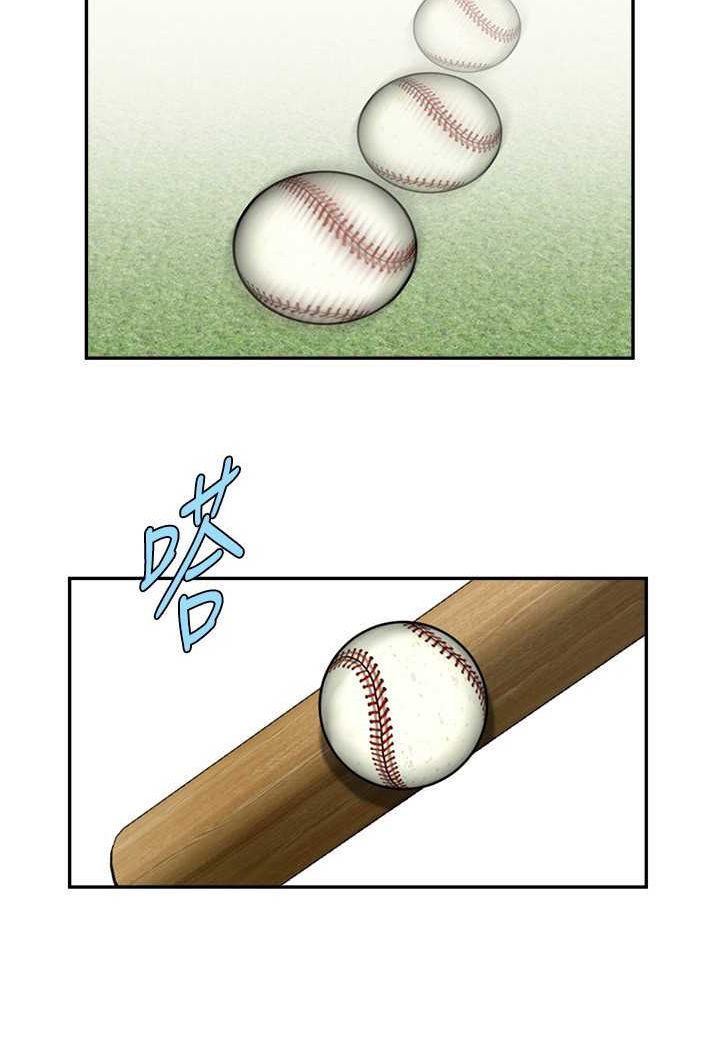 [韩国漫画] 炸裂吧!巨棒 剧情,女学生#[109P]-54