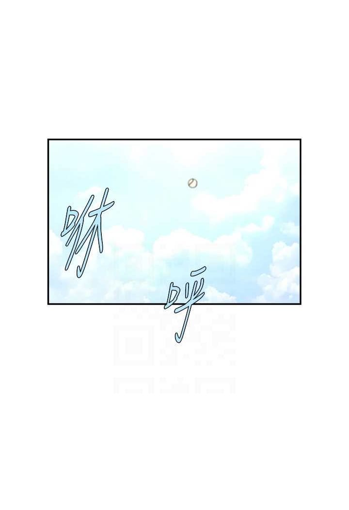 [韩国漫画] 炸裂吧!巨棒 剧情,女学生#[109P]-57