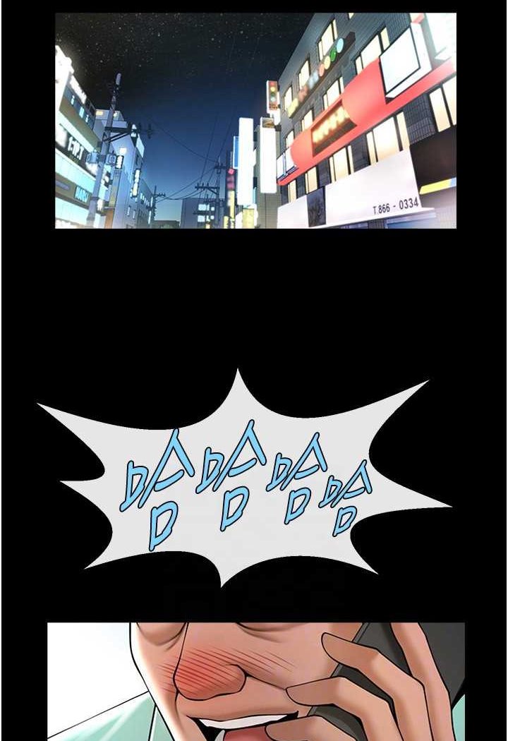 [韩国漫画] 炸裂吧!巨棒 剧情,女学生#[109P]-71