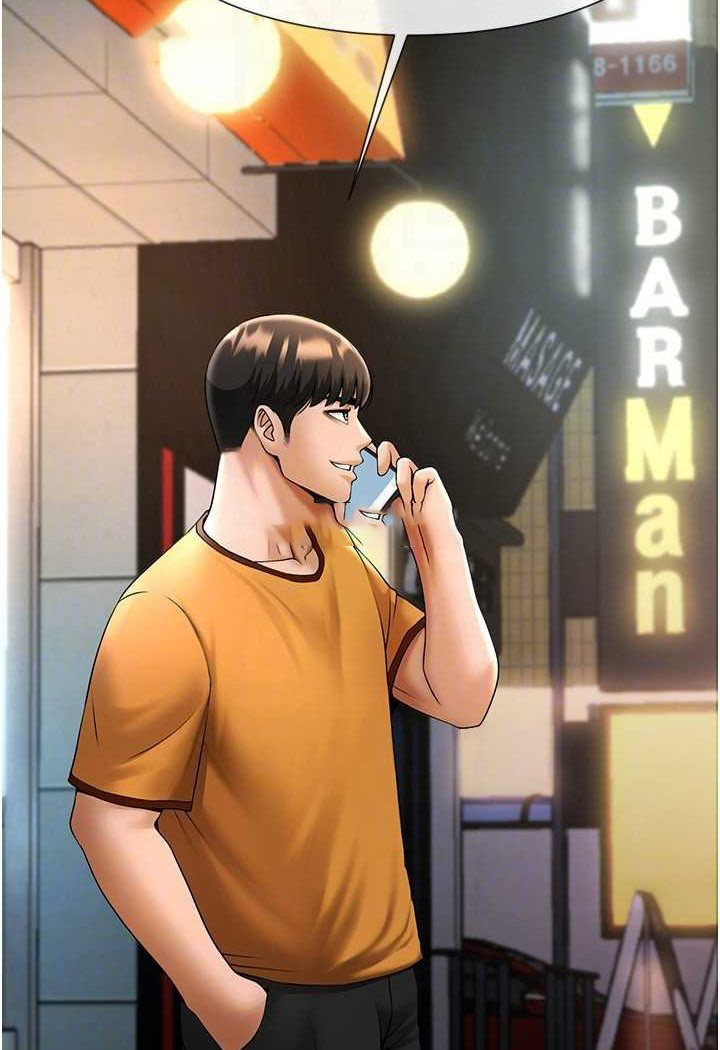 [韩国漫画] 炸裂吧!巨棒 剧情,女学生#[109P]-82