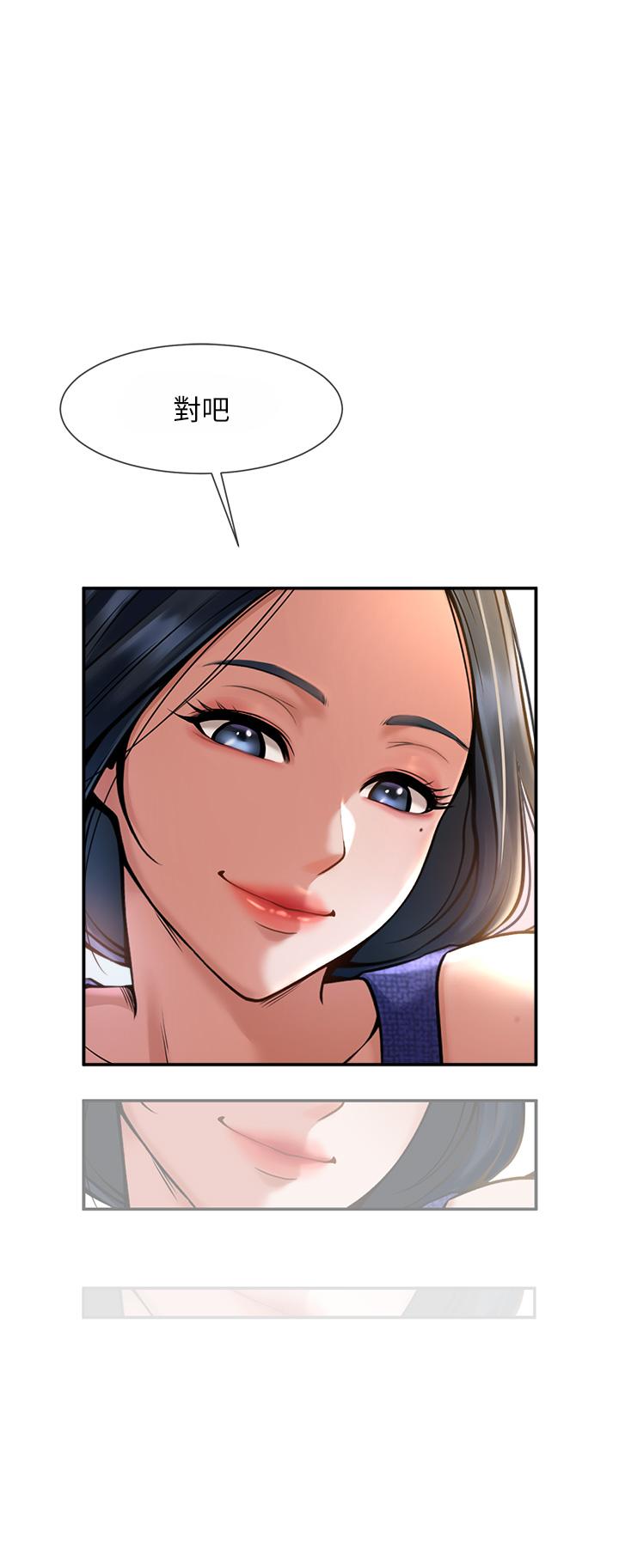 [韩国漫画] 炸裂吧!巨棒 剧情,女学生#[58P]-40