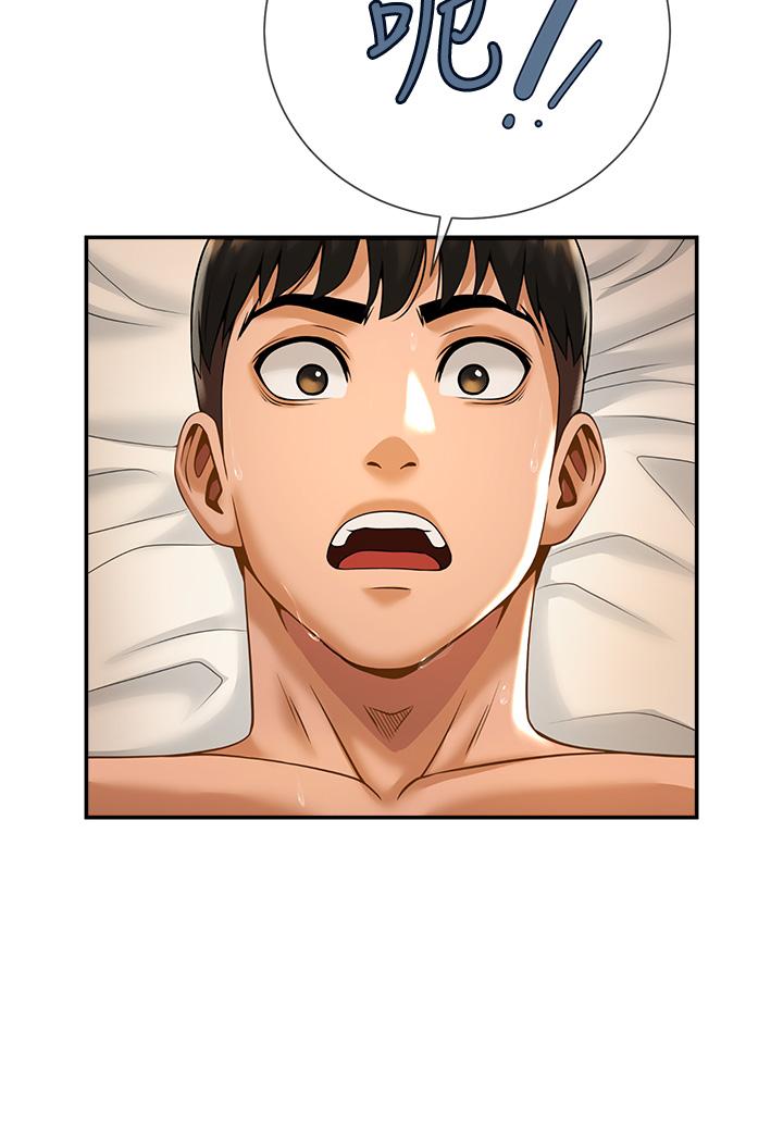 [韩国漫画] 炸裂吧!巨棒 剧情,女学生#[58P]-56