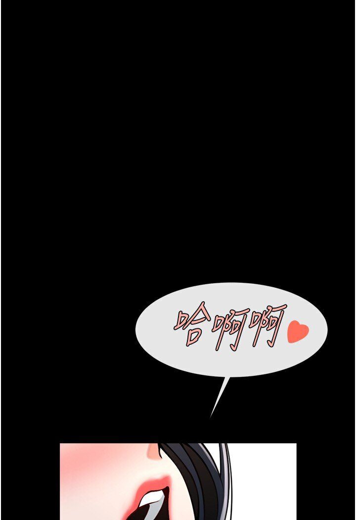 [韩国漫画] 炸裂吧!巨棒 剧情,女学生#[102P]-12