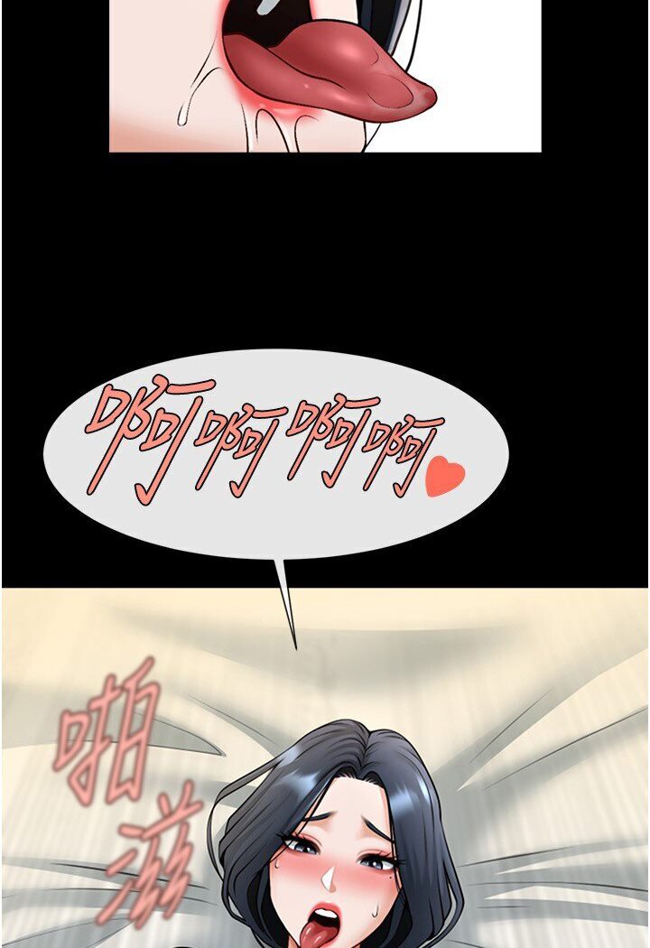 [韩国漫画] 炸裂吧!巨棒 剧情,女学生#[102P]-13